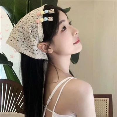 陷索